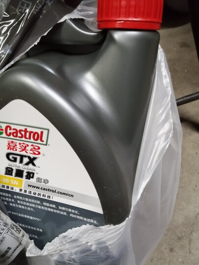 嘉实多(Castrol) 金嘉护 合成技术机油润滑油 10W-40 SN级 4L 汽车用品 晒单图