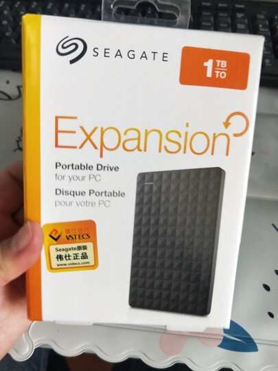 希捷(Seagate) 4TB USB3.0 移动硬盘 睿品 2.5英寸 金属面板 自动备份 高速传输 轻薄便携 兼容Mac 土豪金 晒单图