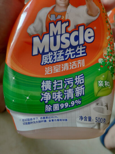 威猛先生（Mr Muscle）浴室清洁剂 500g+500g 气味清新 瓷砖清洁剂 除霉除菌 超市同款 晒单图