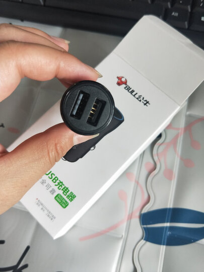 公牛 (BULL)车载充电器 车充点烟器 GNV-CD1180 银色5V/3.6A双USB一拖二 电压检测LED数显 金属材质 晒单图