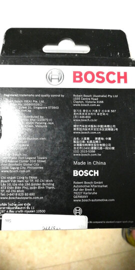 博世（BOSCH）单铂金火花塞0557四支装适配马自达3/哈弗H5/比亚迪F6欧诺菱智等 晒单图