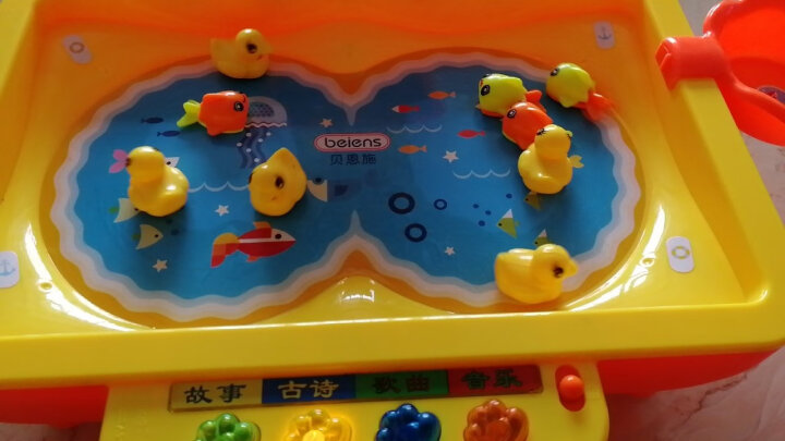 贝恩施(beiens)早教益智玩具 儿童磁性钓鱼玩具电动旋转带音乐可装水套装Y68016黄色 晒单图
