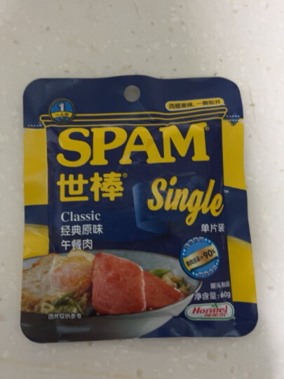 世棒（SPAM）午餐肉罐头经典原味198g 开罐即食 早餐汉堡火锅烧烤麻辣香锅食材 晒单图