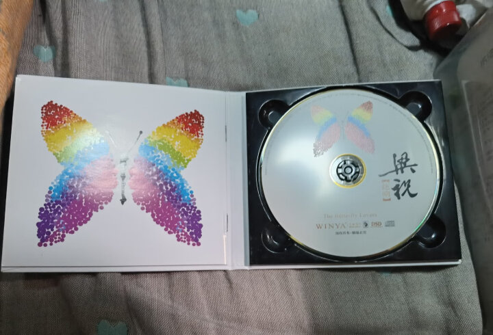 梁祝：绝响（DSD CD） 晒单图