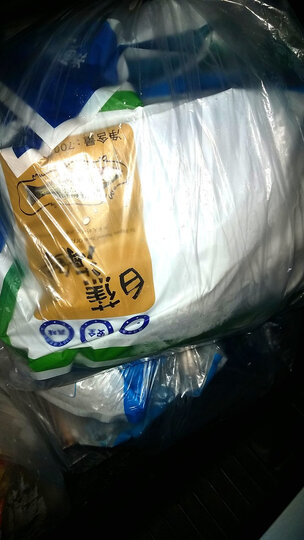国联 冷冻金鲳鱼 700g/袋 2条BAP认证 袋装 海鲜水产 晒单图