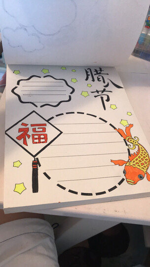 得力(deli)70681 软笔头24色水彩笔/漫画插画上色笔/尖刷头笔 晒单图
