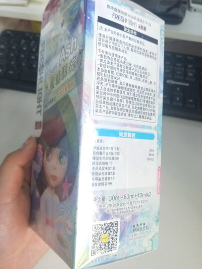 施华蔻(Schwarzkopf)幻彩染发霜6-889酒红色(染发剂 持久亮彩)(新老包装随机) 晒单图