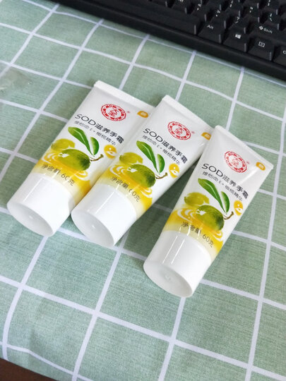 大宝 SOD蛋白蜜100ml(乳液女男 面霜 补水保湿霜 长效滋润 男女式) 晒单图