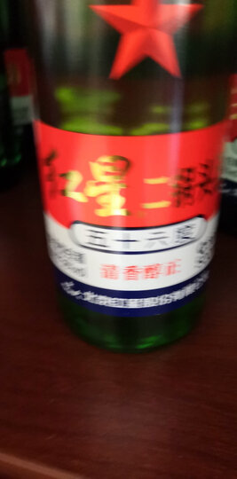 红星 白酒 小绿二锅头 清香型 46度 100ml*24瓶 整箱装(新老包装随机发货) 晒单图