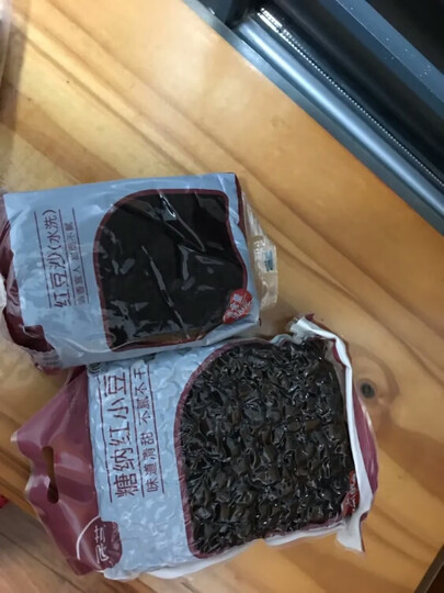 展艺红豆沙馅料 烘焙原料 蛋糕面包甜品 豆沙粽子月饼馅水洗 青团汤圆驴打滚原料500g 晒单图