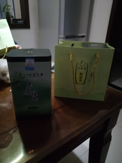 一杯香 云雾绿茶2盒共500g茶叶日照充足浓香型春茶2022新茶礼盒装 晒单图