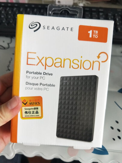 希捷(Seagate) 4TB USB3.0 移动硬盘 睿品 2.5英寸 金属面板 自动备份 高速传输 轻薄便携 兼容Mac 土豪金 晒单图