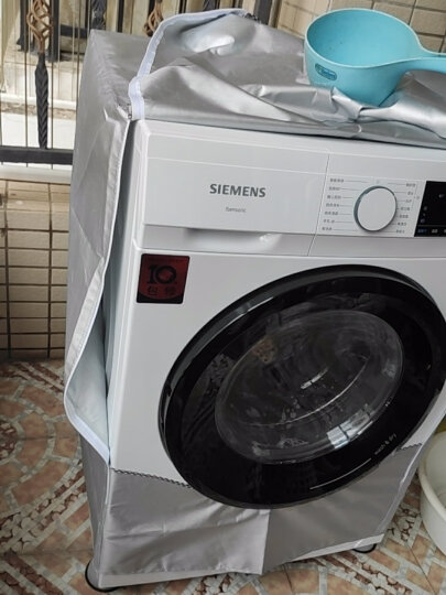 西门子(SIEMENS) 8公斤 变频滚筒洗衣机 防过敏程序  快洗15分 高温筒清洁 XQG80-WM10N1C80W 晒单图