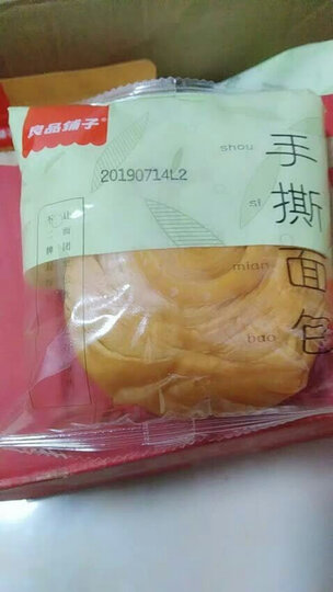 【299减180】良品铺子手撕面包330g 饼干蛋糕休闲零食小吃 速食早餐食品 糕点点心孕妇儿童零食 晒单图