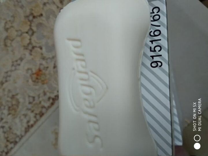 舒肤佳香皂纯白清香型115gX3(抑菌99.9% 新老包装随机发货) 晒单图