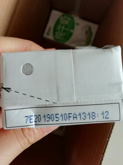 蒙牛 纯牛奶 PURE MILK 250ml*16 礼盒装 晒单图