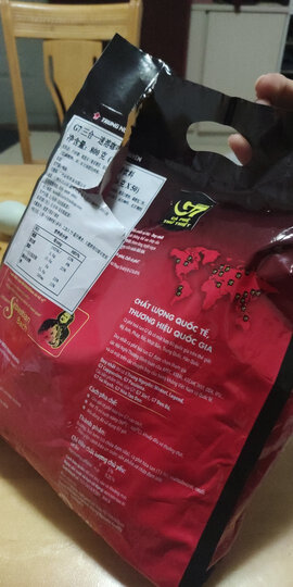 越南进口 中原G7三合一速溶咖啡800g(16克*50包)越南本土越文版包装 晒单图