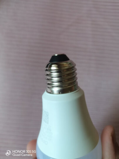 欧普照明（OPPLE）led灯泡球泡高亮 持久 球泡 灯泡照明节能灯 大瓦数飞碟灯24瓦 E27 10-20平【仅白光】 白光 晒单图