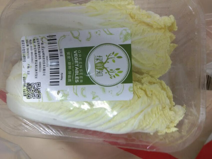 绿鲜知 韭菜 鲜嫩味浓 约400g 烧烤食材 新鲜蔬菜 晒单图