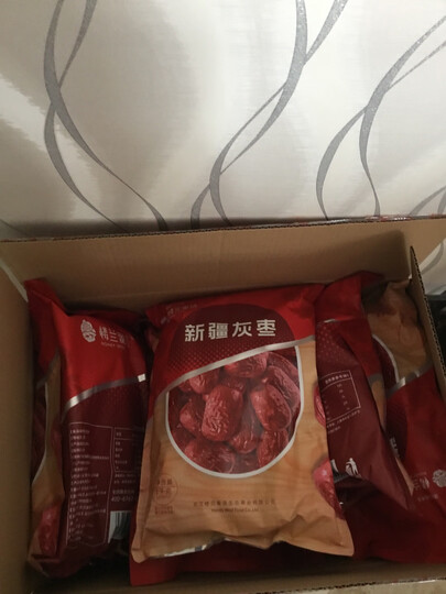 楼兰蜜语 红枣夹核桃770g/盒 蜜饯果干 新疆灰枣 枣夹核桃抱抱果 量贩装分享 年货礼盒送礼 晒单图