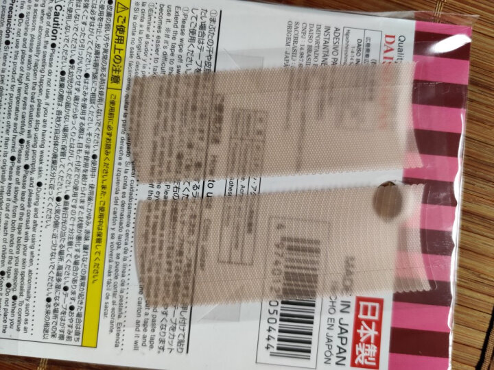 大创（daiso）肤色网纹哑光双眼皮贴 144枚纤细款 (蕾丝隐形 轻薄透气) 晒单图