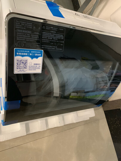 海尔(Haier)小海贝 6套 进口变频电机 全自动洗 简洁安装 双效除菌 活水台式 洗碗机 蒂凡尼蓝 HTAW50STGGB 晒单图