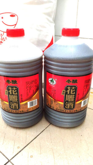 抱龙山牌 绍兴黄酒 冬酿花雕酒  清爽型 12度 2.5L 晒单图