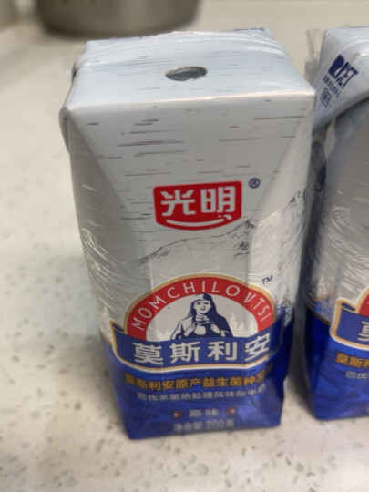 光明 莫斯利安 巴氏杀菌常温酸奶(原味)200g*12盒/箱 礼盒装 晒单图