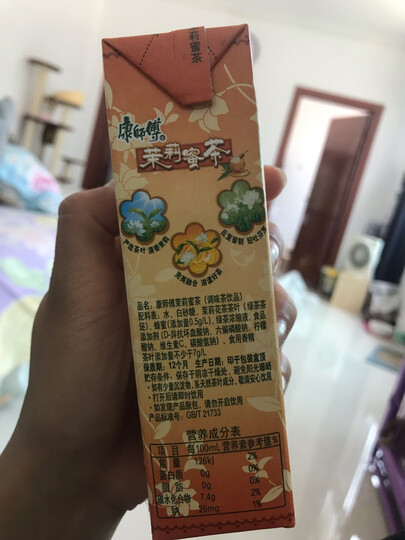 康师傅 茉莉蜜茶 茶饮料 250ml*24盒 整箱装(新老包装自然发货) 晒单图