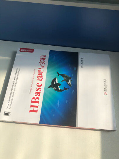 主动投资组合管理 创造高收益并控制风险的量化投资方法(原书第2版) 晒单图