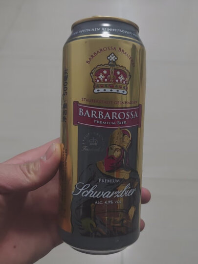 凯尔特人（Barbarossa）黑啤酒500ml*24听 整箱装 德国原装进口 晒单图