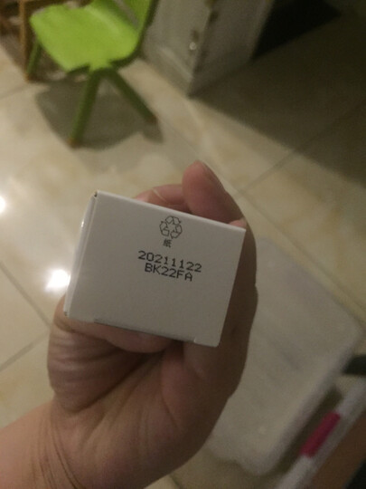 贝亲(Pigeon)孕妇牙膏 产妇专用月子牙膏60g 天然木糖醇护齿啫喱 缓解孕吐 单支-60克 晒单图