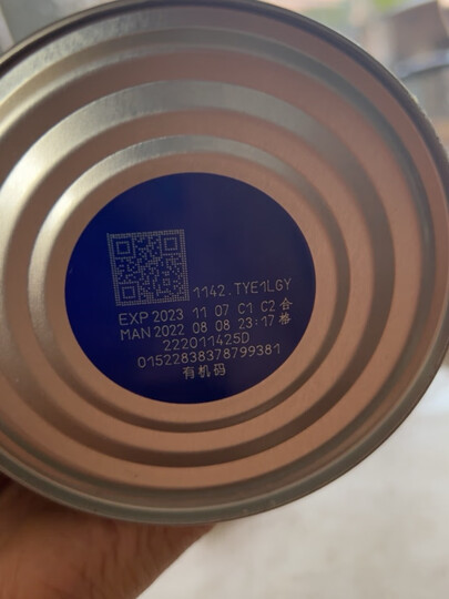 嘉宝(Gerber)【老爸评测】高铁好吸收原味营养米粉250g 含DHA 和 活性益生菌,细腻米糊 晒单图