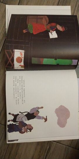 海豚科学馆:101个神奇的实验(套装全2册)(新版) 晒单图