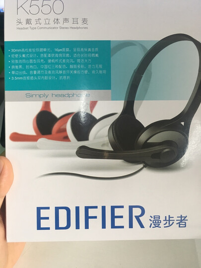 漫步者(EDIFIER) K550 头戴式耳机耳麦 游戏耳机 电脑耳机 办公教育 学习培训 时尚白色 晒单图