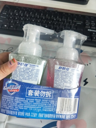 舒肤佳泡沫洗手液白茶香225ml(健康抑菌 温和洁净) 晒单图