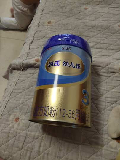 惠氏S-26金装3段幼儿乐幼儿配方奶粉 12-36月龄幼儿配方 整箱装(900克*6罐) 晒单图