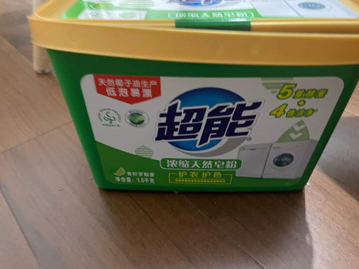 超能 天然皂粉(馨香柔软)680g 洗衣粉 西柚青柠香型 天然椰油 温和不刺激 低泡 深层去污(新老包装随机发) 晒单图