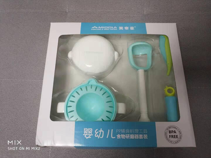 美帝亚婴儿辅食研磨器食物料理机辅食工手动榨汁器研磨碗套装 pp辅食研磨器(带陶瓷刨刀和水果刀) 晒单图