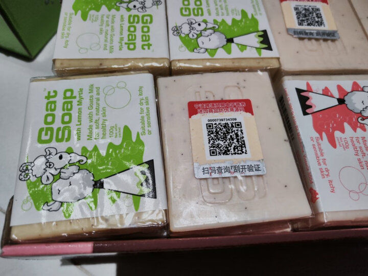 Goat Soap澳洲进口 柠檬味羊奶皂100g 洗手洁面沐浴皂 保湿滋润 全家适用 晒单图