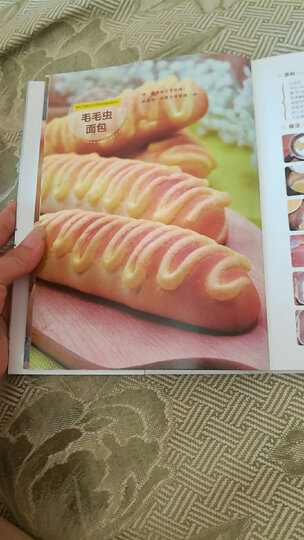 二狗妈妈的小厨房之美味小吃 晒单图