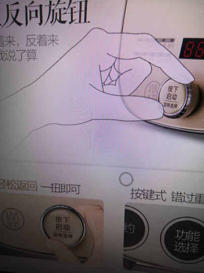 小熊(Bear)养生壶煮茶器煮茶壶电水壶热水壶烧水壶电热水壶迷你玻璃花茶壶黑茶热牛奶YSH-A15W6带滤网1.5L 晒单图