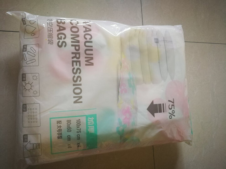 收纳博士真空压缩袋 收纳棉被衣物整理袋 太阳花款【4特大4中】内含手动抽气泵 晒单图