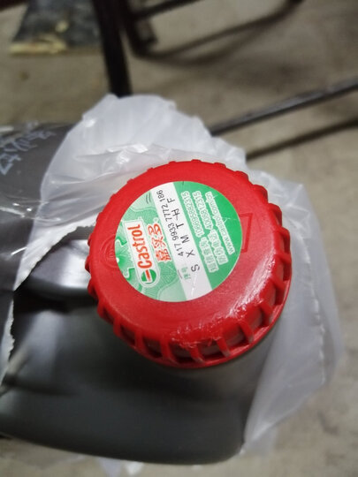 嘉实多(Castrol) 金嘉护 合成技术机油润滑油 10W-40 SN级 4L 汽车用品 晒单图