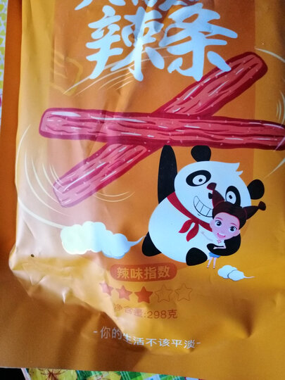 蜀道香 休闲零食 卤豆腐豆干特产 麻辣鸡蛋干250g 晒单图