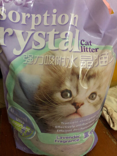意大利进口 洁客(Drymax)Selim快速结团遇湿释香型意大利进口矿物猫砂10L 晒单图