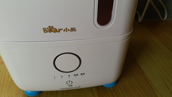 小熊(Bear)加湿器 4L 智能恒湿 家用 办公室 迷你 卧室 客厅 静音加湿JSQ-240WB 晒单图