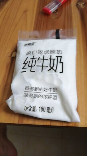 新希望 透明小白袋 牧场原奶 新鲜纯牛奶 180ml*16袋/箱 晒单图