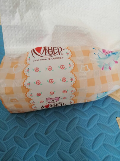 心相印婴儿抽纸 3层120抽面巾纸*18包婴儿纸巾(大规格整箱销售) 晒单图