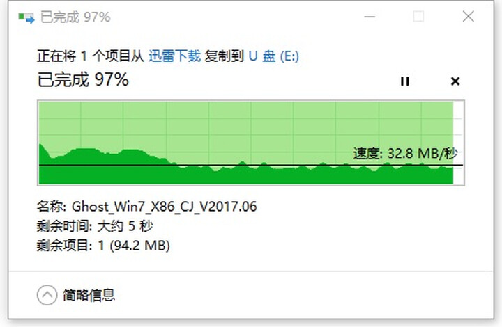 闪迪 (SanDisk) 128GB Lightning USB3.0 苹果U盘 iXpand欣享 蓝色 读速90MB/s 苹果MFI认证 手机电脑两用 晒单图